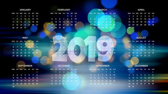 WPS模板下载全攻略：节省时间、统一规范，让办公学习更高效  第2张