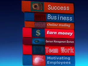 WPS中文版下载：免费轻巧的办公神器，完美兼容微软Office，提升你的工作效率